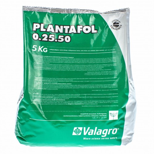plantafol.jpg
