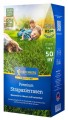 activ 1kg.jpg